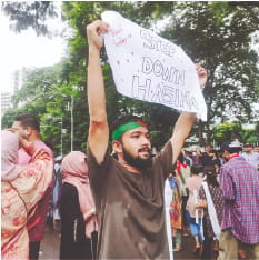Photo of মো: বেলাল হোসেন